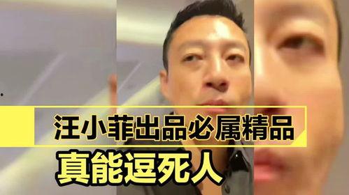 吃瓜直播边吃边讲话,直播界的趣味互动新风尚